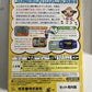 Animal Crossing e+ GC Nintendo GameCube NTSC-J 2003 Japanese Game