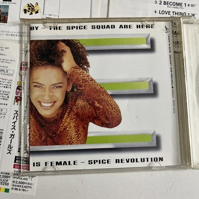 Spice Girls – Spice (CD, 1996) Japan Obi VJCP-25250