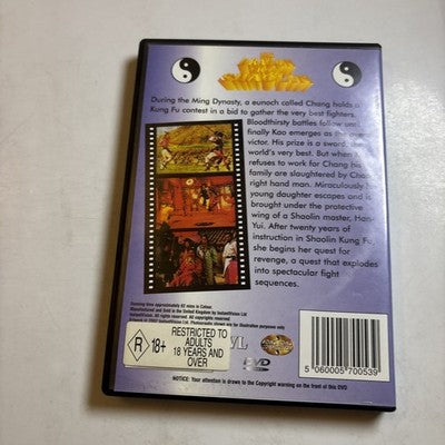 The Dragon From Shaolin (DVD, 1978)  Bruce Cheung Mong, All Regions