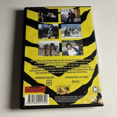 Young Tiger (DVD, 1973) Jackie Chan All Regions