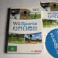Wii Sports (Nintendo Wii, 2006) PAL