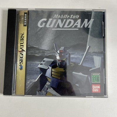 Mobile Suit Gundam 1995 SEGA Saturn SS NTSC-J Japanese Game