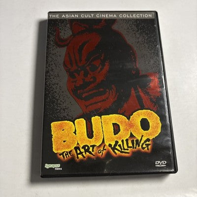 BUDO: The Art of Killing (DVD, 1982) Region 1