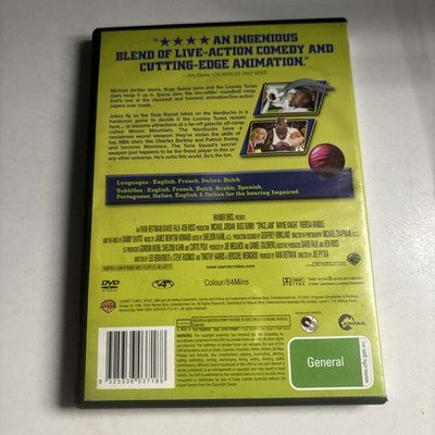Space Jam (Special Edition, DVD, 1996) Michael Jordan Region 4