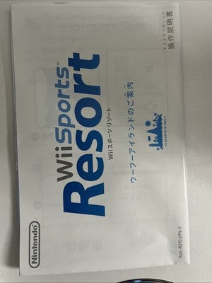 Wii Sports Resort Nintendo Wii NTSC-J JAPANESE Game