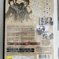 Way Of The Samurai 2 PS2 Sony PlayStation 2 NTSC-J Japanese Game Complete
