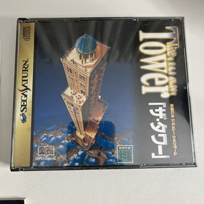 The Tower SEGA Saturn NTSC-J Japanese 1997 Game Complete
