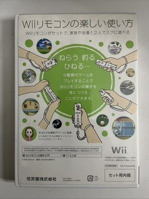 Hajimete no Wii (はじめてのWii) Nintendo Wii NTSC-J Japanese 2006 Game