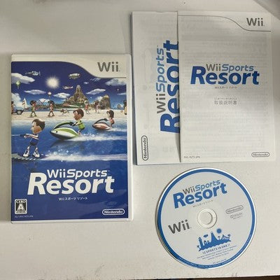 Wii Sports Resort Nintendo Wii NTSC-J JAPANESE Game
