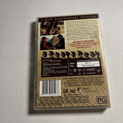 Gallipoli (Special Edition, DVD, 1981) Mel Gibson, Mark Lee Region 4