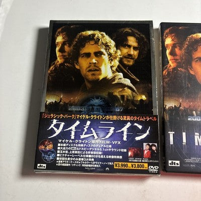 Timeline (DVD, 2003) Paul Walker, Billy Connolly, Gerard Butler Region 2 Japan