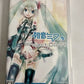 Hatsune Miku: Project Diva Sony PSP Japanese Music Game