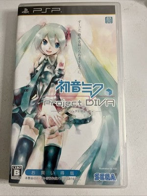 Hatsune Miku: Project Diva Sony PSP Japanese Music Game