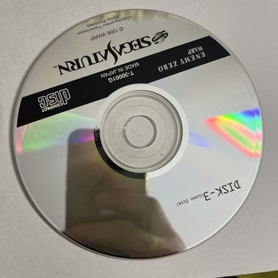 Enemy Zero SEGA Saturn SS NTSC-J JAPAN Survival Horror 1996 Game Complete