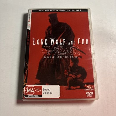 Lone Wolf & Cub - Volume 2 - Baby Cart at the River Styx (DVD, 1972) Region 4