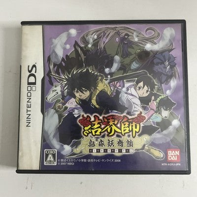Kekkaishi: Karasumori Ayakashi Kidan Nintendo DS Japanese Game Complete