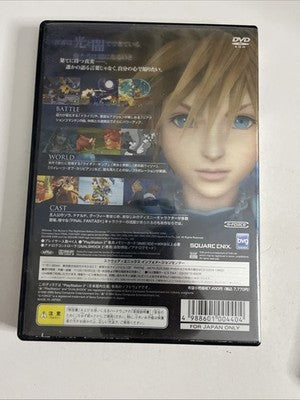 Kingdom Hearts: II + Final Mix PS2 Playstation NTSC-J Japanese Square Action RPG