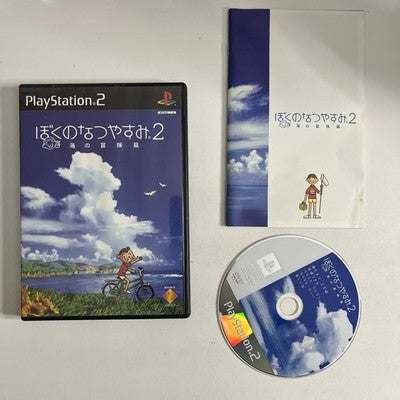 Boku no Natsuyasumi My Summer Vacation 2 PS2 Playstation 2 NTSC-J Japan Complete
