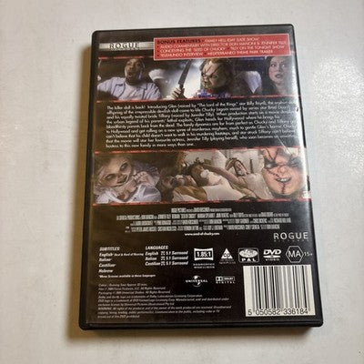 Seed of Chucky (DVD, 2005) Jennifer Tilly Region 4,2