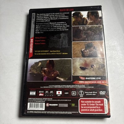 Azumi 2 - Death or Love (DVD, 2005) Chiaki Kuriyama, Aya Ueto Region 4