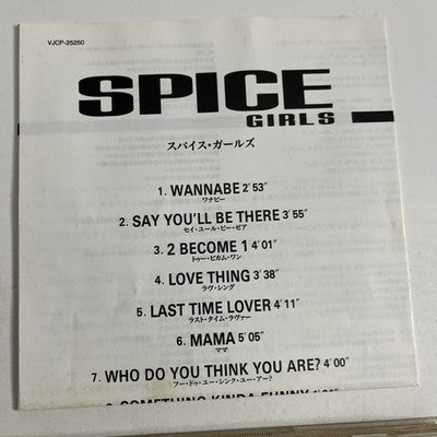 Spice Girls – Spice (CD, 1996) Japan Obi VJCP-25250