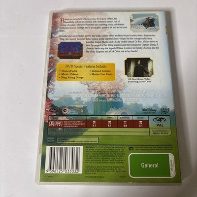 Mulan (DVD, 1998) Disney Animation Region 4 NEW