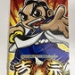 Daito Giken Koushiki Pachi-Slot 2004 PlayStation PS2 NTSC-J JAPAN 2004 Complete