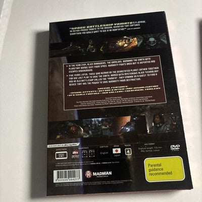 Space Battleship Yamato (DVD, 2010) Takuya Kimura, Meisa Kuroki, Region 4