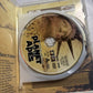 Planet of the Apes (Special Edition, DVD, 1968) Charlton Heston Region 4