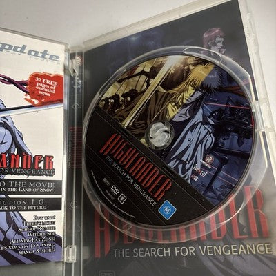 Highlander - The Search for Vengeance (DVD, 2007) Region 4
