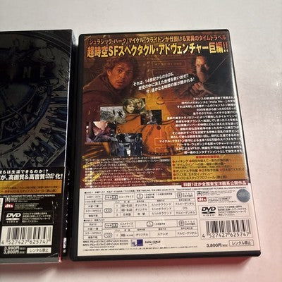 Timeline (DVD, 2003) Paul Walker, Billy Connolly, Gerard Butler Region 2 Japan