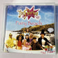 The Fairies - Fairy Beach (CD, 2007) ABC Kids