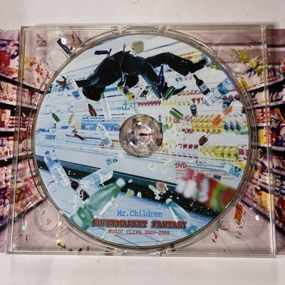 Mr.Children – Supermarket Fantasy (CD + DVD, 2008, 2-Disc) Japan Limited Ed