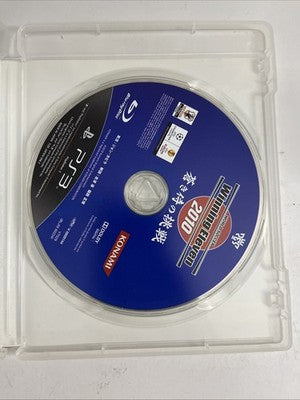 World Soccer Winning Eleven 2010  PS3 Sony PlayStation 3 JAPAN Game