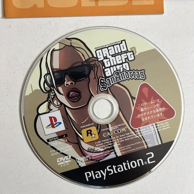 Grand Theft Auto: San Andreas 2007 PS2 Sony PlayStation NTSC-J Japanese Complete
