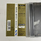 Mariah Carey – Daydream (CD, 1995) Japan Bonus Track, Obi SRCS 7821