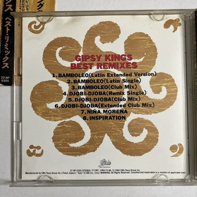 Gipsy Kings – Best Remixes (CD, 1989) Japan Obi 22・8P-5305