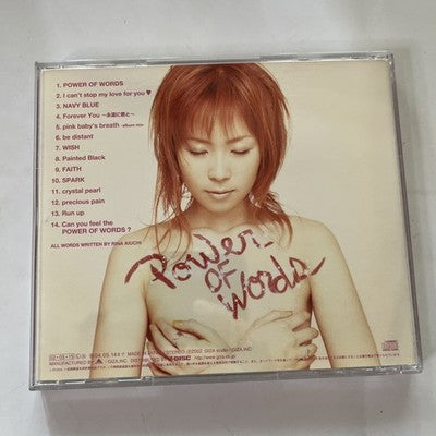 Rina Aiuchi – Power Of Words (CD, 2002) Japan Obi GZCA-5015