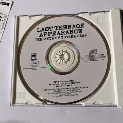 The Myth Of Yutaka Ozaki – Last Teenage Appearance (CD, 1987, 2-Disc) Japan Obi