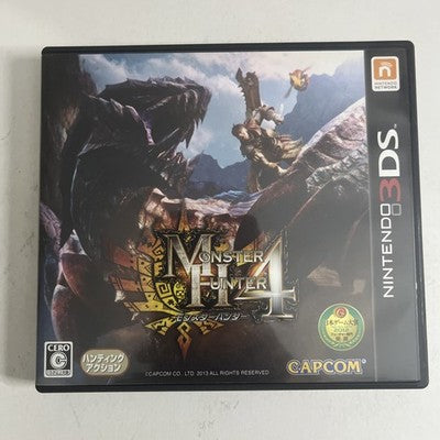 Monster Hunter 4 Nintendo 3DS 2013 NTSC-J Game Japanese Version