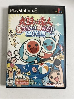 Taiko no Tatsujin 4th Generation PS2 Sony PlayStation NTSC-J Japanese Music Game