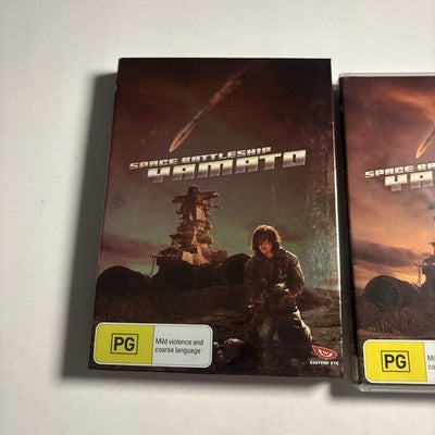Space Battleship Yamato (DVD, 2010) Takuya Kimura, Meisa Kuroki, Region 4
