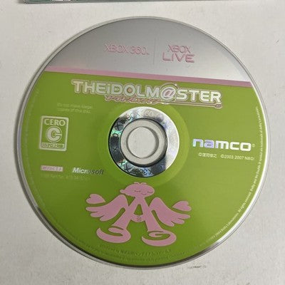 The Idolmaster Microsoft XBOX 360 NTSC-J Japanese Game Complete