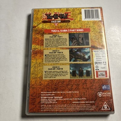 Yu-Gi-Oh! : Vol 1 : Part 8 (DVD, 2002) Region 4