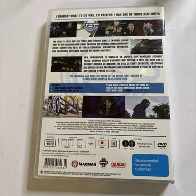 Ghost in the Shell - Stand Alone Complex - The Laughing Man (DVD, 2005) Region 4