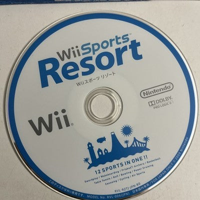 Wii Sports Resort Nintendo Wii NTSC-J JAPANESE Game