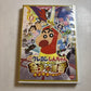 Crayon Shin Chan - The Movie: Cho Arashi wo Yobu Kinboko No Yusha DVD Region 2