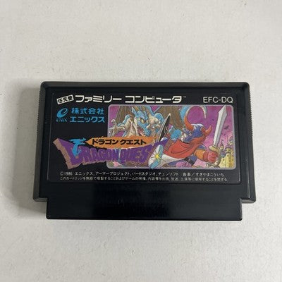 Dragon Quest 1 Nintendo Famicom FC EFC-DQ 1986 NTSC-J Japanese Game