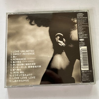Dreams Come True – Love Unlimited ∞ (CD, 1996) Japan ESZB 1