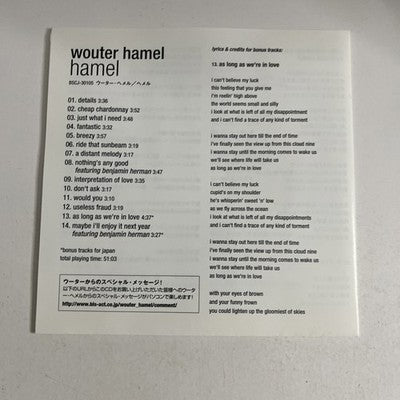 Wouter Hamel – Hamel (CD, 2007) Japan Bonus Track BSCJ-30105